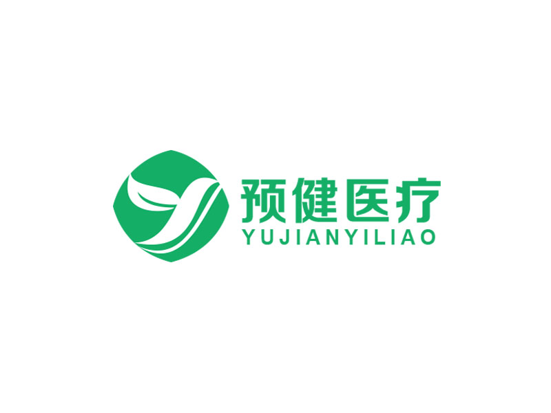 朱紅娟的預(yù)健醫(yī)療投資管理（上海）有限公司logo設(shè)計