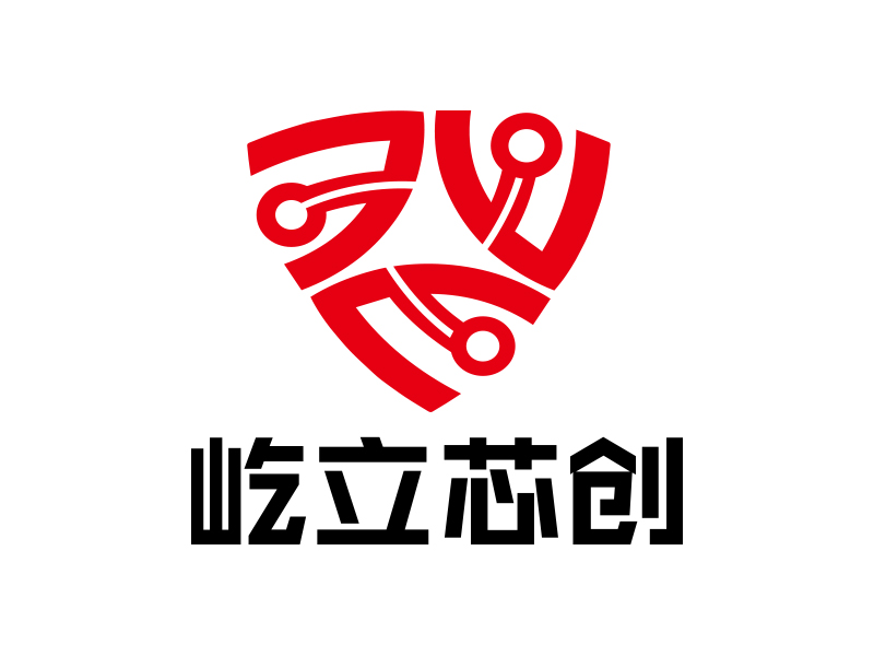 向正軍的logo設(shè)計