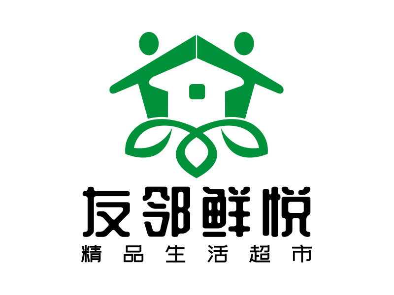 向正軍的logo設(shè)計