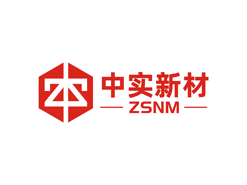 周都響的ZSNM/中實(shí)新材/中實(shí)新材（北京）科技有限公司logo設(shè)計(jì)