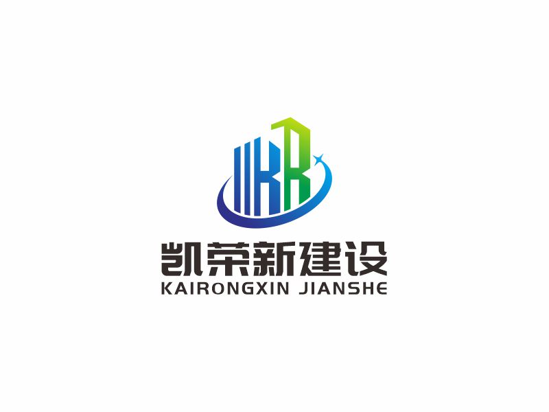 何嘉健的logo設計