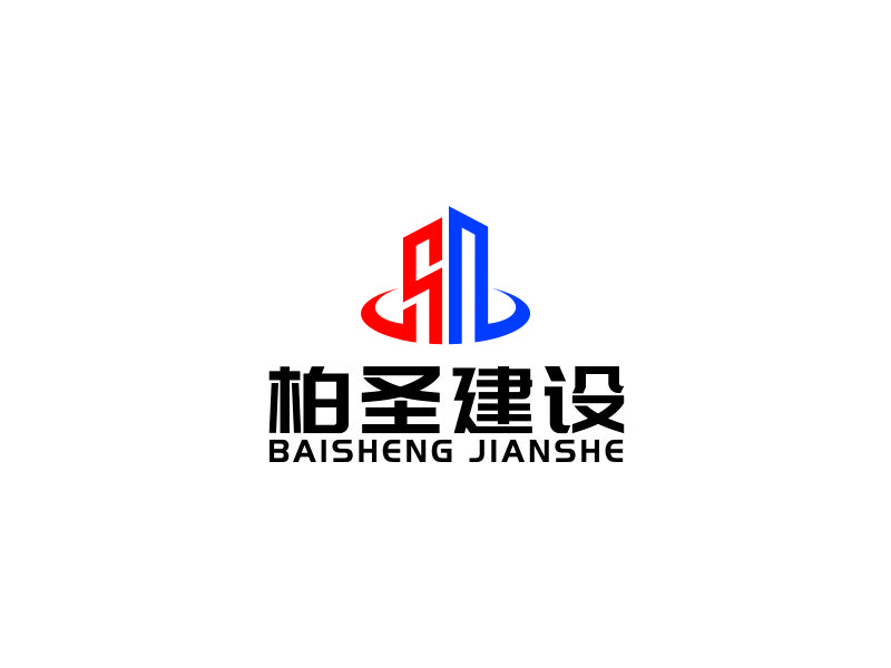 湯儒娟的logo設(shè)計