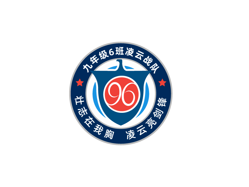 唐國強(qiáng)的籃球隊徽，班徽logo設(shè)計