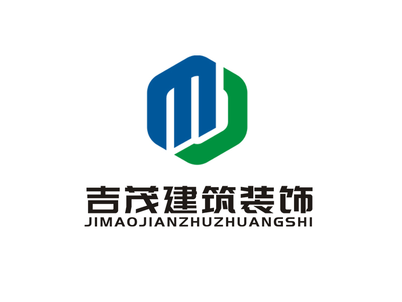 李杰的重慶吉茂建筑裝飾工程有限公司logo設(shè)計(jì)