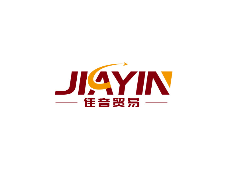 朱紅娟的佛山市佳音貿(mào)易有限公司 FOSHAN JIAYIN TRADING COMPANY LTD.logo設(shè)計