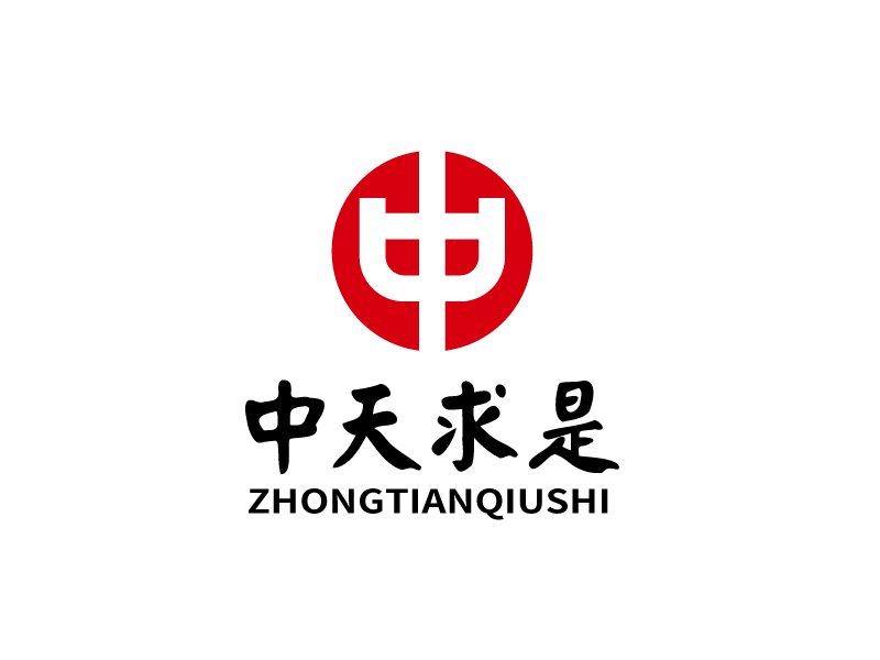 張俊的中天求是干部培訓中心logo設計