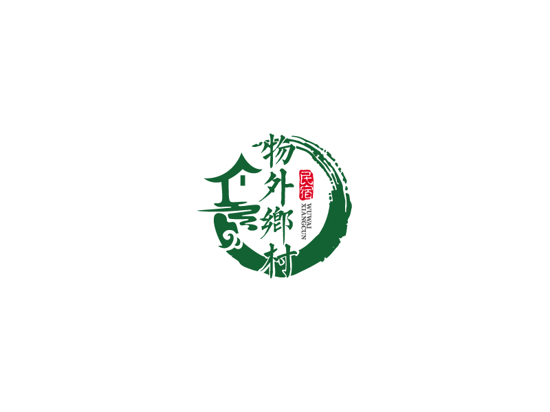 馬丞的logo設(shè)計(jì)