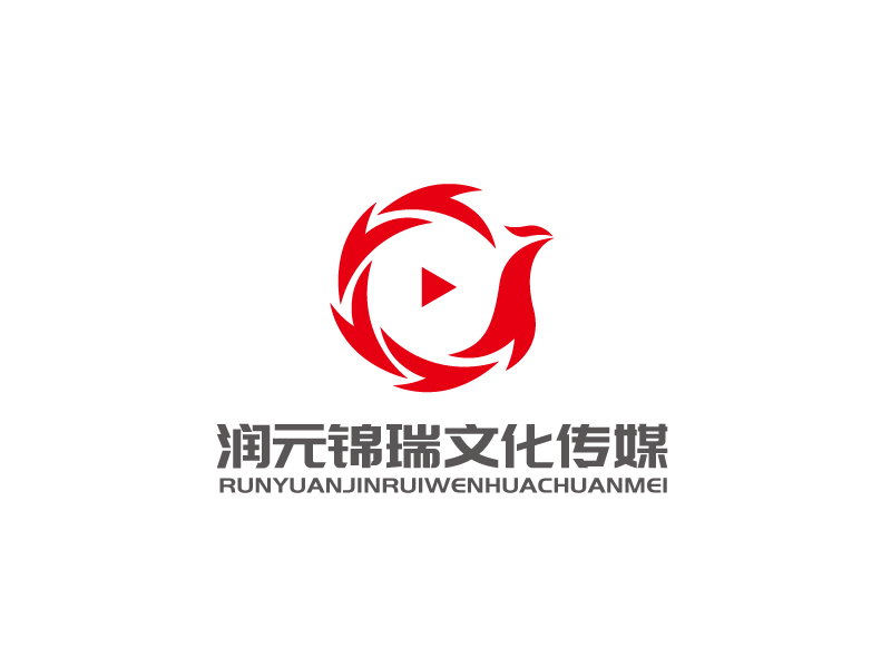 張俊的江西潤(rùn)元錦瑞文化傳媒有限公司logo設(shè)計(jì)