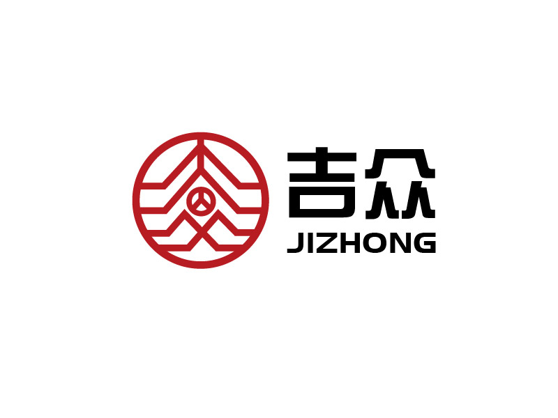 李賀的吉眾logo設計