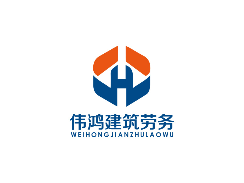 秦光華的荊州偉鴻建筑勞務(wù)有限公司logo設(shè)計