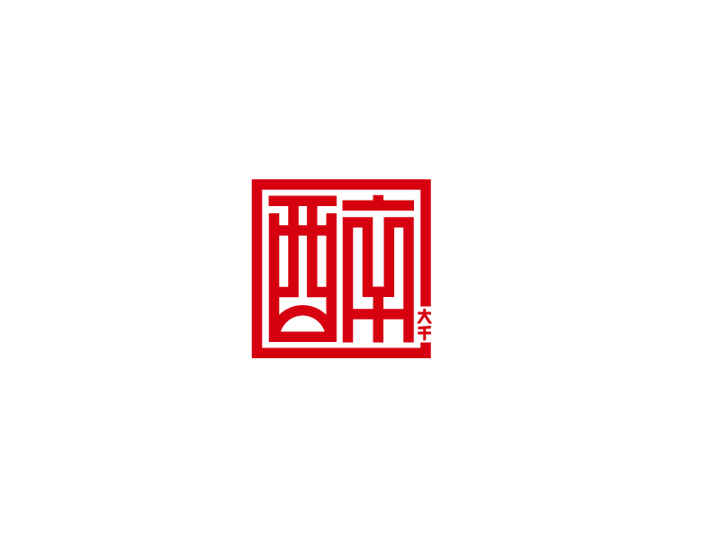 張俊的醉大千logo設計