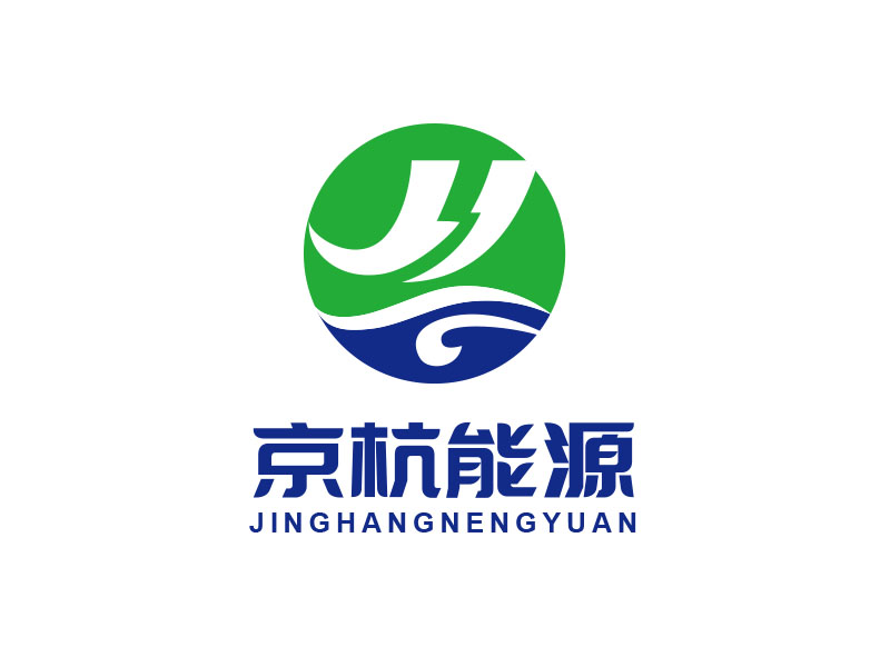 朱紅娟的浙江京杭能源有限公司logo設(shè)計(jì)