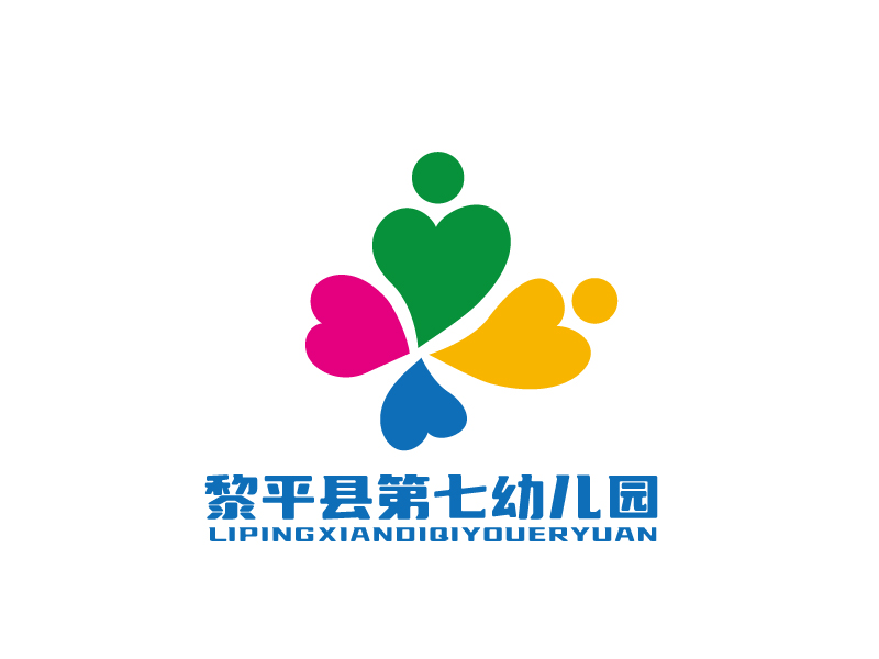 張俊的幼兒園logo設(shè)計(jì)