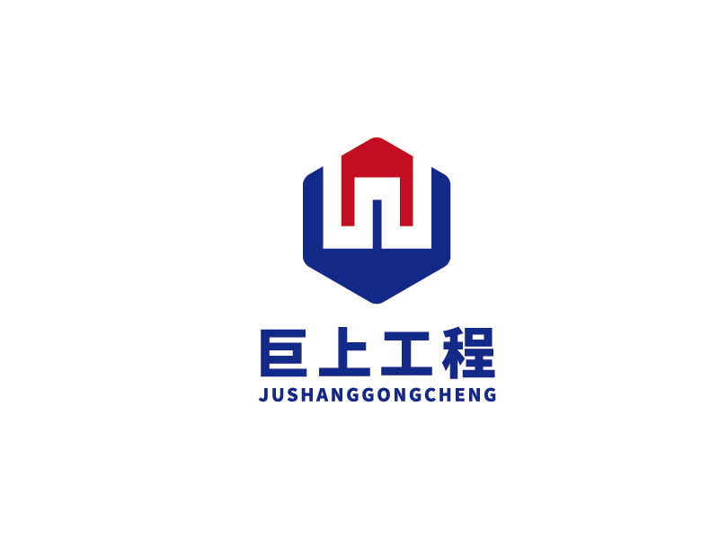 李寧的江蘇巨上工程有限公司logo設(shè)計