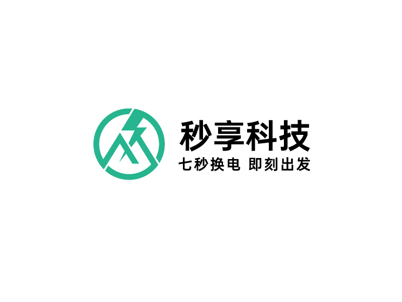 唐國強的秒享科技logo設(shè)計