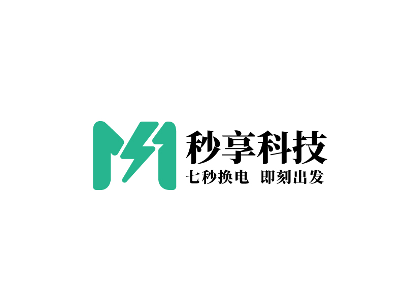 張俊的秒享科技logo設(shè)計