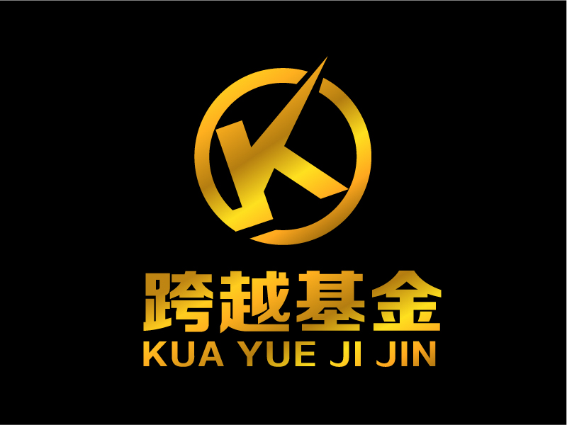 曉熹的深圳跨越基金管理有限公司logo設(shè)計(jì)