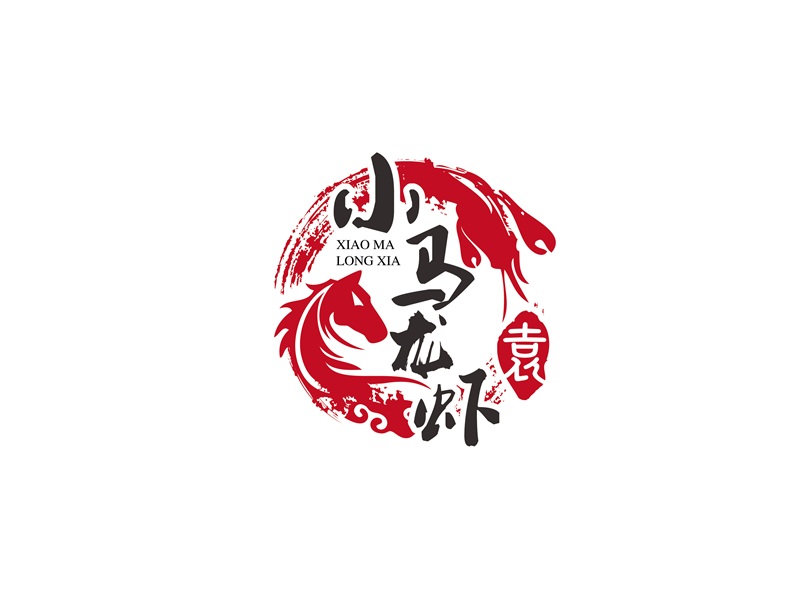 安冬的logo設(shè)計