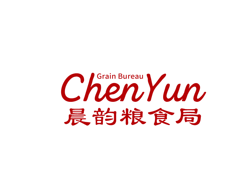 張俊的Chenyun Grain Bureau 晨韻糧食局logo設(shè)計