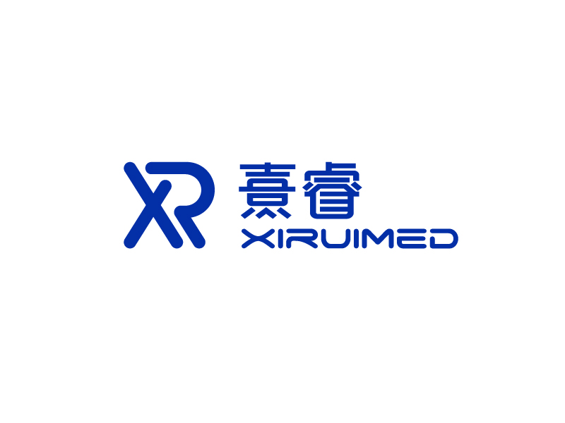 唐國強的XiruiMedlogo設(shè)計