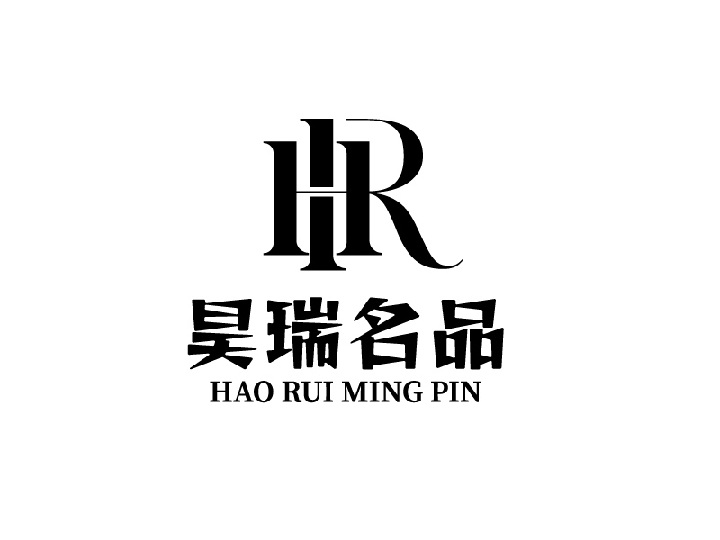 唐國(guó)強(qiáng)的昊瑞名品logo設(shè)計(jì)