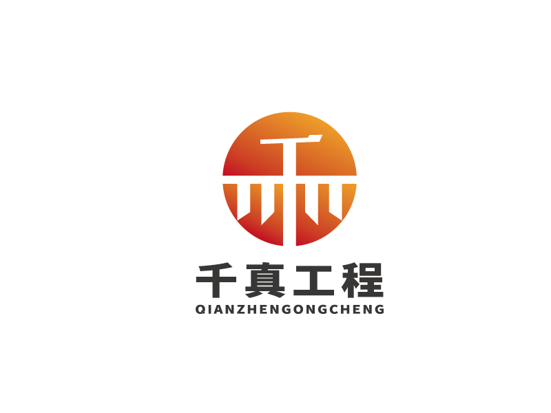 李寧的logo設(shè)計(jì)