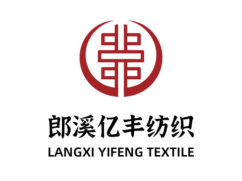 魏娟的logo設(shè)計