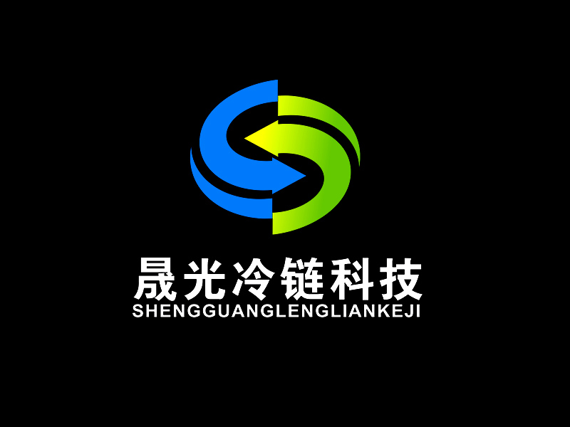 李杰的江蘇晟光冷鏈科技有限公司logologo設(shè)計(jì)