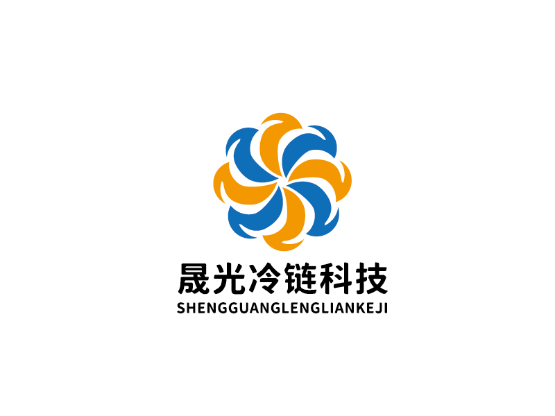 李寧的江蘇晟光冷鏈科技有限公司logologo設(shè)計(jì)