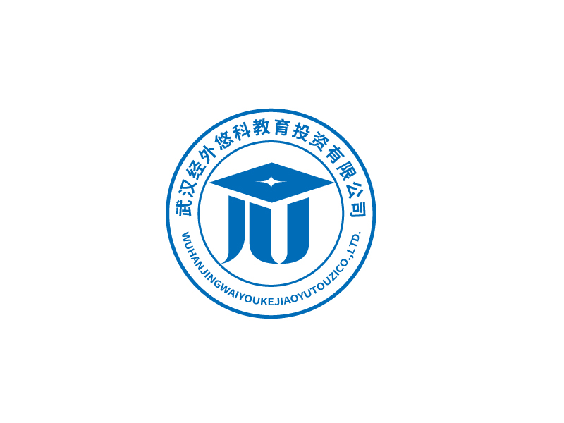 張俊的武漢經(jīng)外悠科教育投資有限公司logo設計