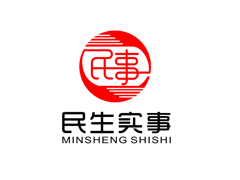 李杰的民生實(shí)事logo設(shè)計(jì)