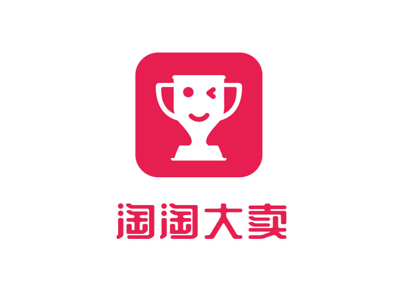 朱紅娟的淘淘大賣logo設(shè)計