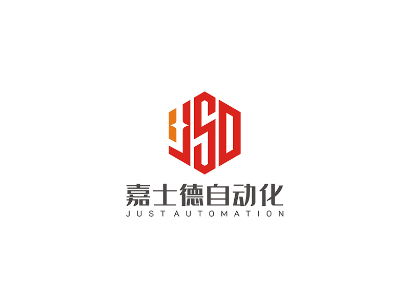 趙錫濤的logo設計