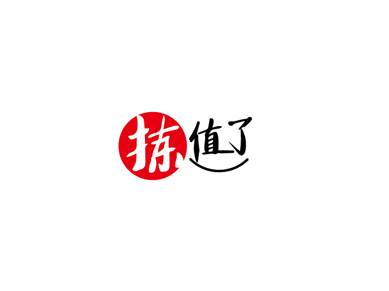 秦光華的logo設(shè)計