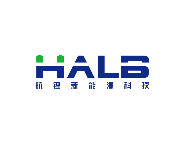 李杰的logo名稱：halb，公司名稱：河南航鋰新能源科技有限公司logo設(shè)計