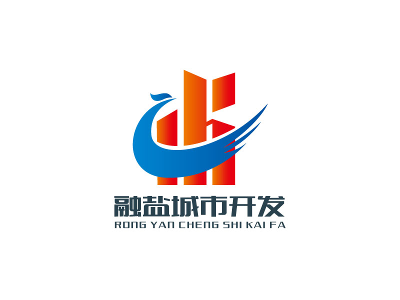 宋從堯的鹽池縣融鹽城市開發(fā)有限公司logo設(shè)計(jì)