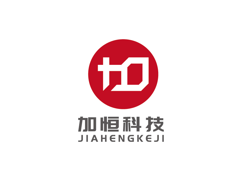 李寧的加恒科技logo設(shè)計(jì)