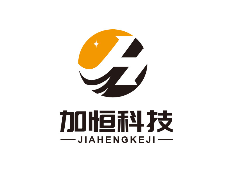 朱紅娟的加恒科技logo設(shè)計