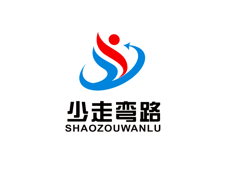 李杰的少走彎路logo設(shè)計