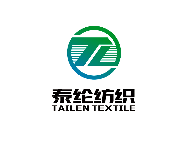 李杰的泰綸紡織 TAILEN TEXTILElogo設(shè)計