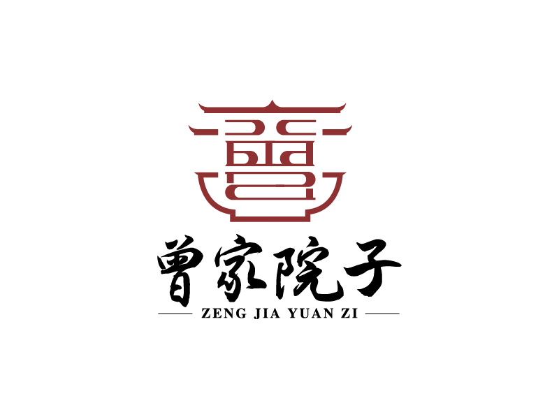 楊忠的養(yǎng)生苑度假酒店logo設(shè)計(jì)