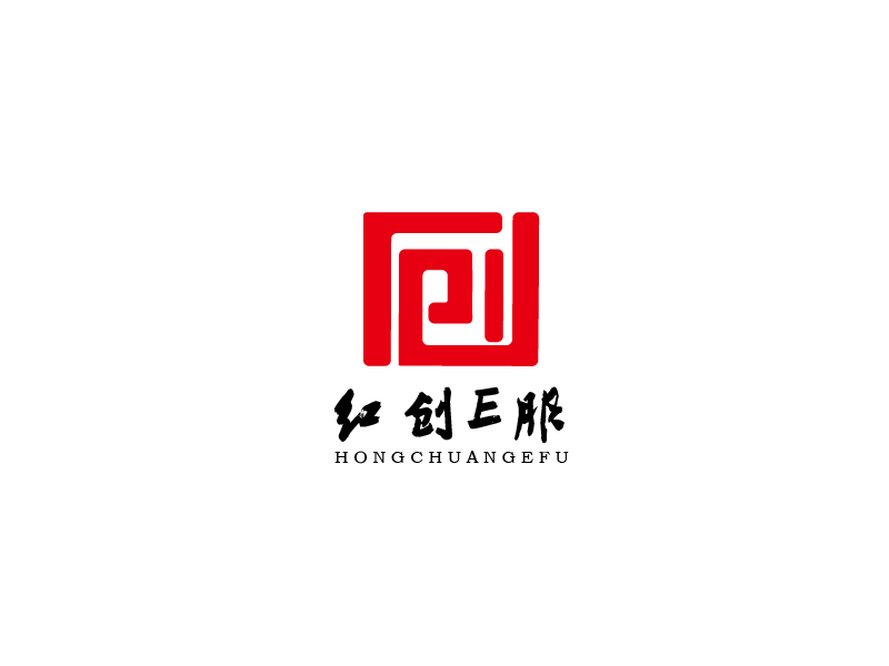 秦光華的紅創(chuàng)E服logo設計