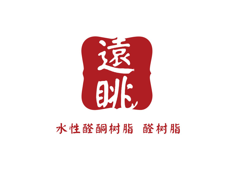 朱紅娟的logo設(shè)計(jì)