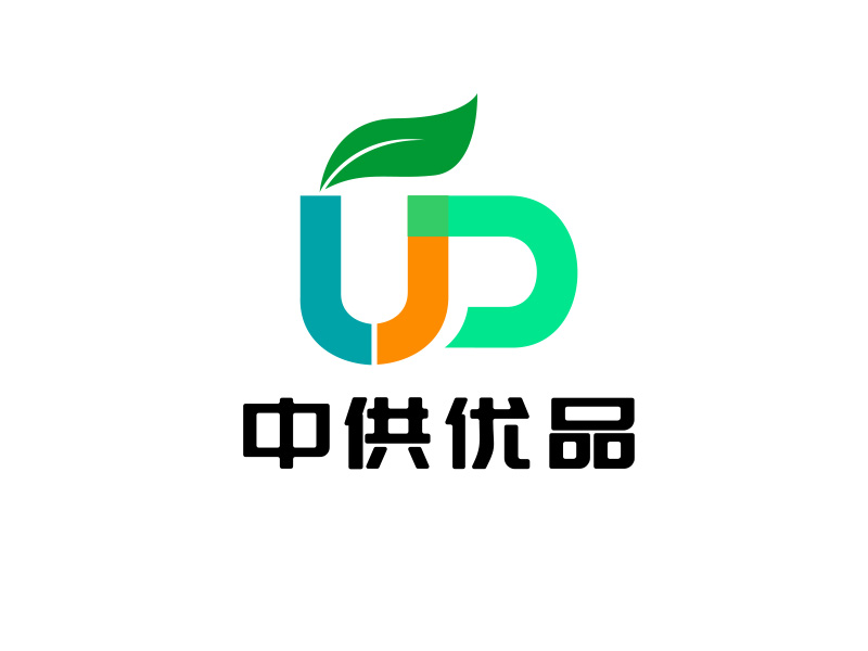 王文波的中供優(yōu)品logo設(shè)計