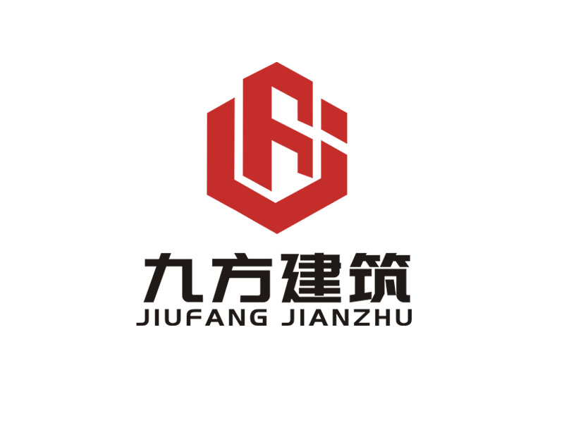 李杰的張家界市九方建筑有限責(zé)任公司logo設(shè)計