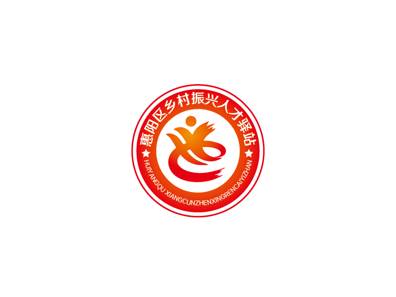 秦光華的惠陽區(qū)鄉(xiāng)村振興人才驛站logo設(shè)計(jì)