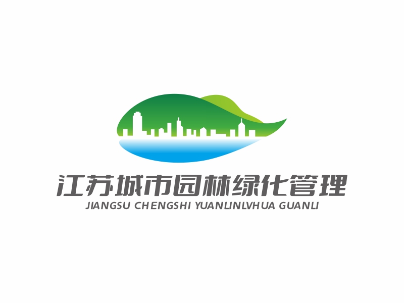 陳國偉的江蘇城市園林綠化管理logo設(shè)計(jì)