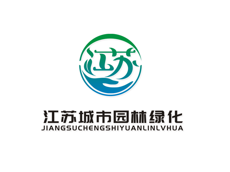 李杰的logo設(shè)計(jì)