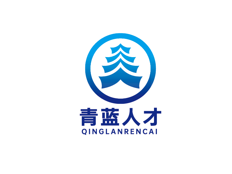 李寧的青藍(lán)人才logo設(shè)計