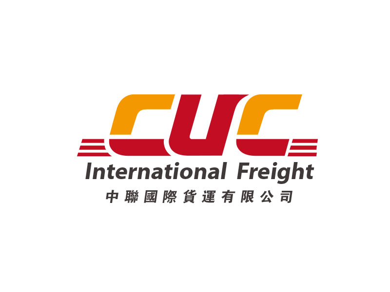 朱紅娟的中聯(lián)國(guó)際貨運(yùn)有限公司/CUC International Freight Co., Limitedlogo設(shè)計(jì)